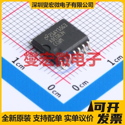 ADC0834CCWMX/NOPB SOIC-14-300mil ADC模数转换芯片IC