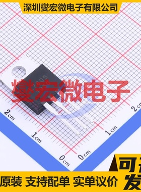 LR7805 TO-220 LDO低压差线性稳压器芯片IC