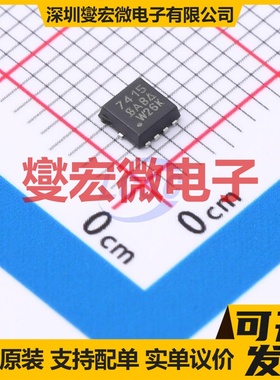 SI7415DN-T1-E3 PowerPAK1212-8 P 60V 5.7A 场效应管晶体管