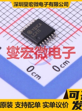 74LCX11MTCX TSSOP-14 3路与门逻辑门芯片IC