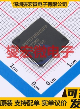 R5F572MDDDFP#10 LQFP-100(14x14) MCU/MPU/SOC微处理器控制器