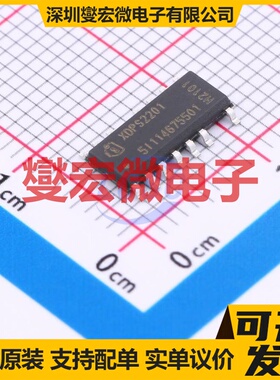 XDPS2201XUMA1 SOIC-14 DC-DC电源转换器芯片IC