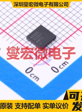 MAX4692ETE+ TQFN-16-EP(4x4) 模拟开关/多路复用器芯片IC