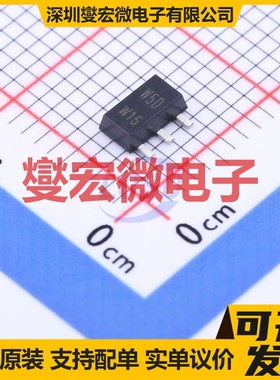 PBSS303NX,115 SOT-89-3 NPN 30V 5.1A 三极晶体管