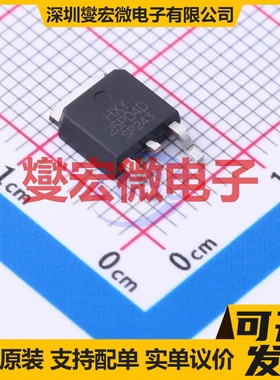 AOD413A TO-252-2L P 40V 25A 场效应管晶体管