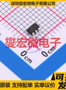 TPBL9198-50BAPRN SOT-23-5 LDO低压差线性稳压器芯片IC