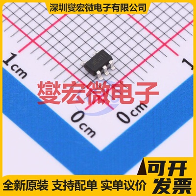 TPBL9198-50BAPRN SOT-23-5 LDO低压差线性稳压器芯片IC