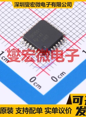 DRV591VFPR HLQFP-32(7x7) 专业电源管理芯片IC
