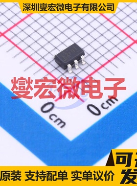 IRLMS6802TRPBF SOT-23-6 P 20V 5.6A 场效应管晶体管
