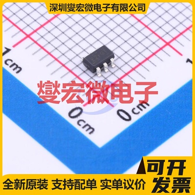 IRLMS6802TRPBF SOT-23-6 P 20V 5.6A 场效应管晶体管