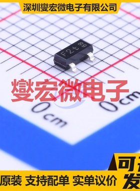 BFS19,215 SOT-23 NPN 20V 30mA 三极晶体管