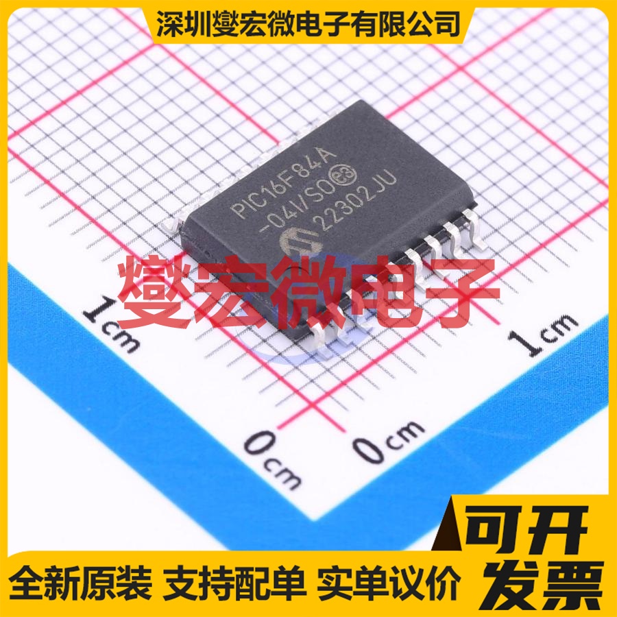 PIC16F84A-04I/SO SOIC-18-300mil MCU/MPU/SOC微处理器控制器