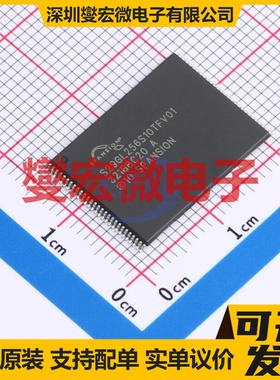 S29GL256S10TFV010 TFSOP-56-18.4 256Mbit NOR FLASH存储器芯片