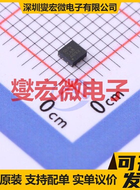 TPS62172DSGT WSON-8-EP(2x2) DC-DC电源转换器芯片IC