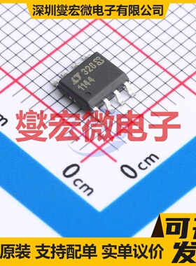 LTC1144CS8#PBF SOIC-8 电荷泵芯片IC