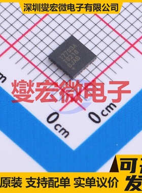 MAX17703ATG+ TQFN-24-EP(4x4) 电池管理芯片IC