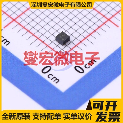 TPS62824ADMQR VSON-6(1.5x1.5) DC-DC电源转换器芯片IC