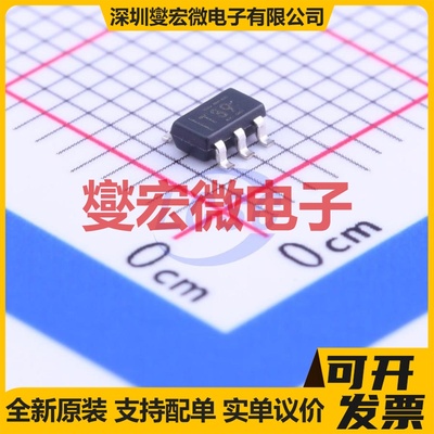 TPS73230DBVR SOT-23-5 LDO低压差线性稳压器芯片IC