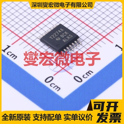 TLC2274AIPWR TSSOP-14 四路运算放大器芯片IC