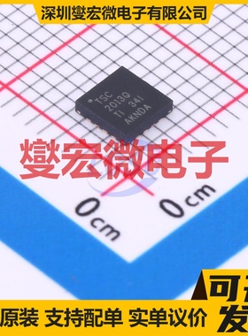 TSC2013QRSARQ1 QFN-16-EP(4x4) 触摸屏控制器芯片IC