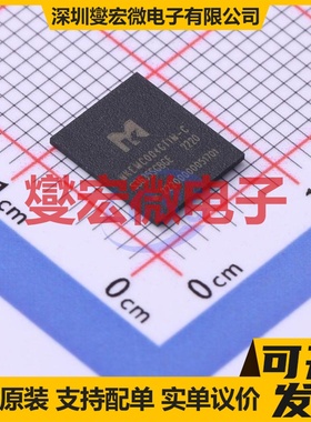 MKEMC004GT1M-C FBGA-153 eMMC 5.1 EMMC嵌入式存储器芯片IC