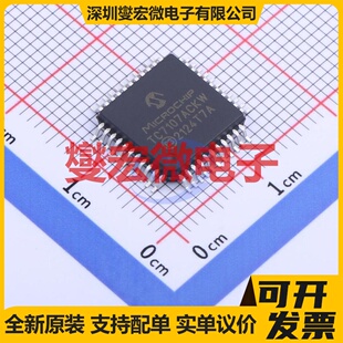 DRV8701ERGET VQFN-24(4x4) 有刷直流电机驱动器芯片IC