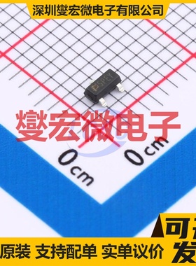 PMV65XP SOT-23 20V 4.1A 场效应管晶体管