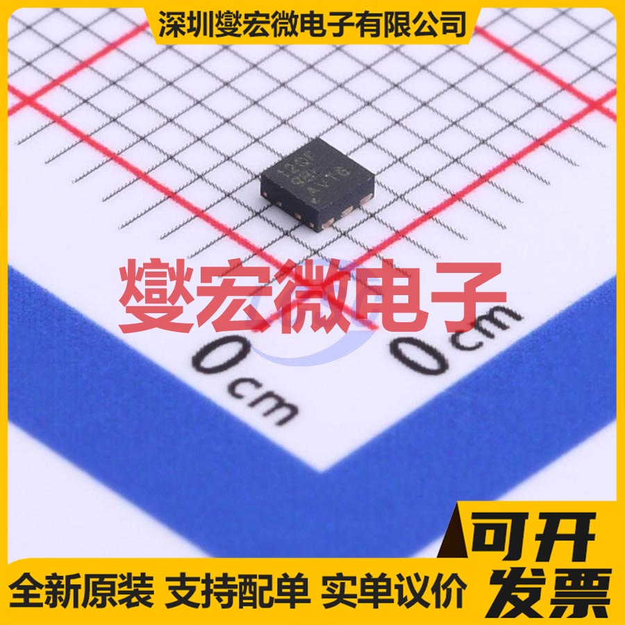 LP5912Q3.3DRVRQ1 WSON-6-EP(2x2) LDO低压差线性稳压器芯片IC