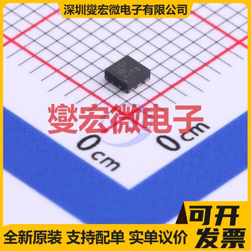 LP5912Q3.3DRVRQ1 WSON-6-EP(2x2) LDO低压差线性稳压器芯片IC