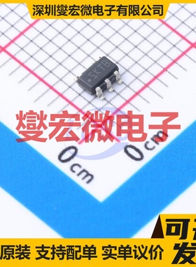 LM2830XMF/NOPB SOT-23-5 DC-DC电源转换器芯片IC