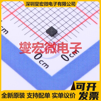 TS3USB31RSER UQFN-8(1.5x1.5) 模拟开关/多路复用器芯片IC