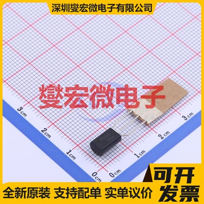 2SC1384-TA(RANGE:120-240) TO-92L-2.5mm NPN 50V 1A 三极晶体管