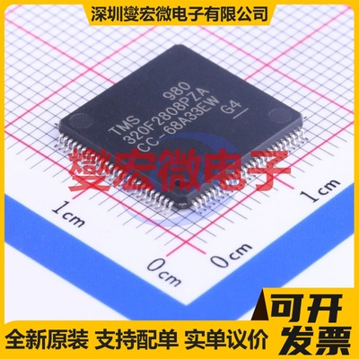 TMS320F2808PZA LQFP-100(14x14) MCU/MPU/SOC微处理器控制器