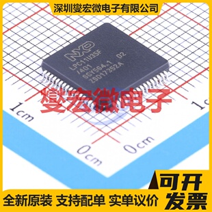 LPC11U35FBD64/401 LQFP-64(10x10) MCU/MPU/SOC微处理器控制器