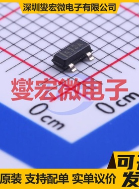 REF3312AIDBZR SOT-23 电压基准芯片IC