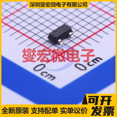 REF3312AIDBZR SOT-23 电压基准芯片IC