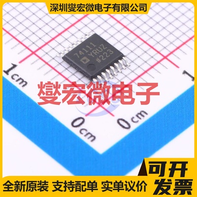 AD74111YRUZ TSSOP-16 音频编解码器芯片IC