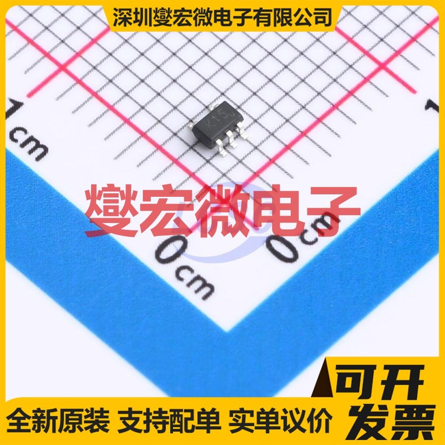 TSV6291AICT(UMW) SC-70-5 运算放大器芯片IC