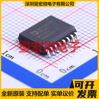 ADUM142E1WBRWZ SOIC-16-300mil 数字隔离器芯片IC