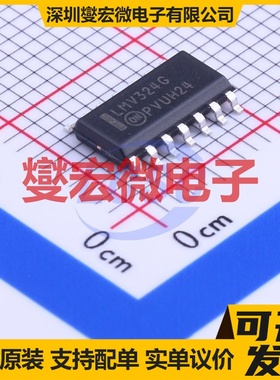 LMV324DR2G SOIC-14 四路运算放大器芯片IC