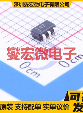 TPS73625DBVT SOT-23-5 LDO低压差线性稳压器芯片IC