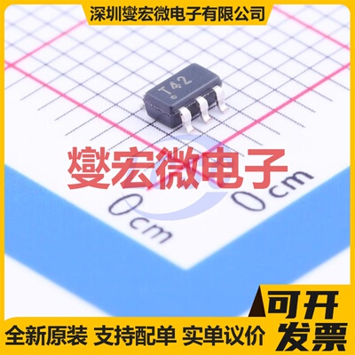 TPS73625DBVT SOT-23-5 LDO低压差线性稳压器芯片IC