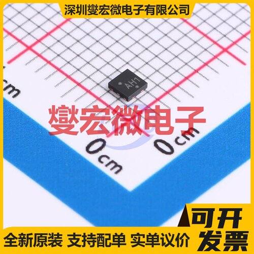 NCP380HMU05AATBG UDFN-6(2x2) 功率电子开关芯片IC