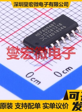 HEF4094BT,653 SOIC-16 串行至串行或并行移位寄存器芯片IC