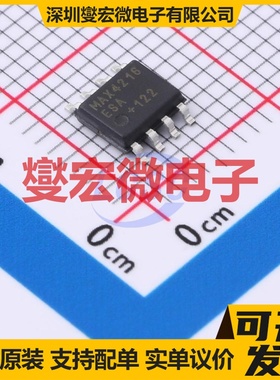 MAX4216ESA+ SOIC-8 双路运算放大器芯片IC
