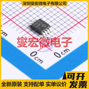 IRS2118STRPBF SOIC-8 栅极驱动器芯片IC