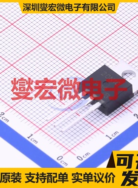 VBZM20N10 TO-220AB-3 N 100V 18A 场效应管晶体管