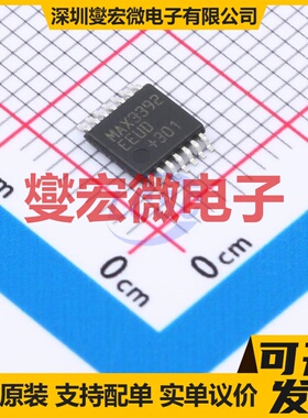 MAX3392EEUD+ TSSOP-14 单向电平转换/位移器芯片IC