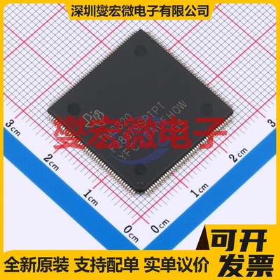 TMS320F28379SPTPT HLQFP-176(24x24) MCU/MPU/SOC微处理器控制器
