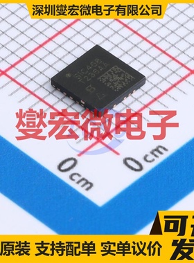 SIC468ED-T1-GE3 MLP55-27L(5x5) DC-DC电源转换器芯片IC